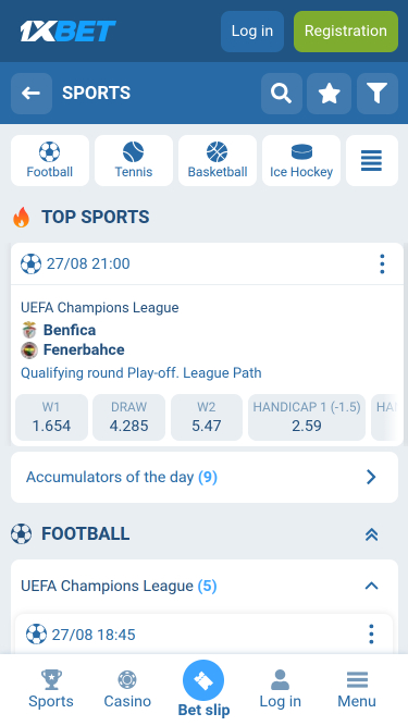 1xBet Casino Mobile Sports
