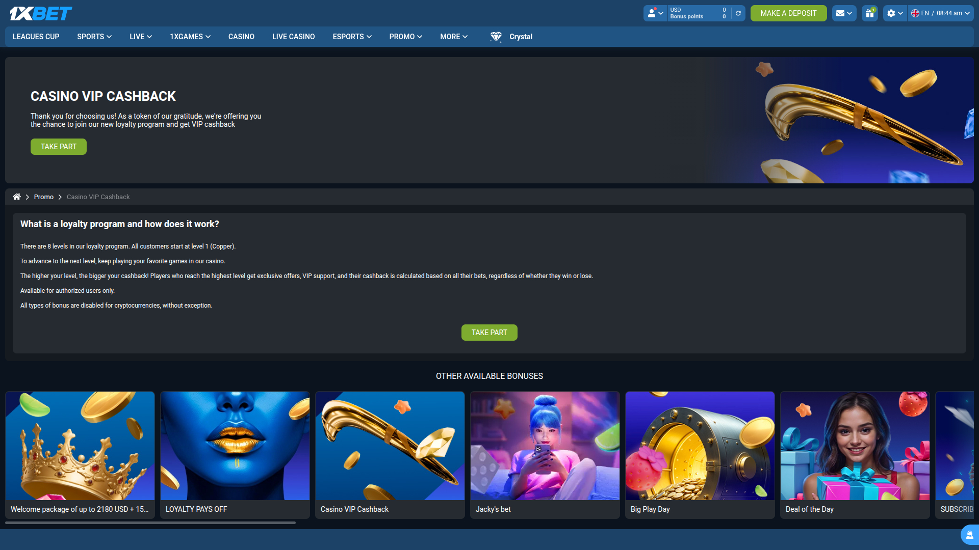 1xBet Casino Desktop VIP Program