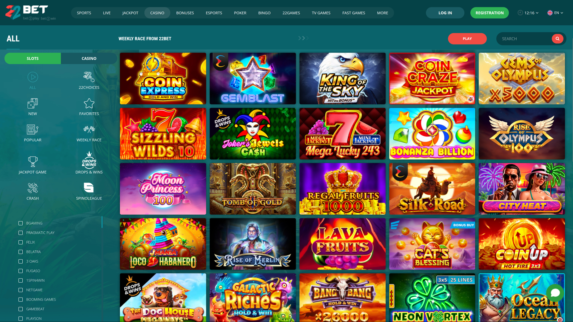 22 Bet Casino Desktop Games