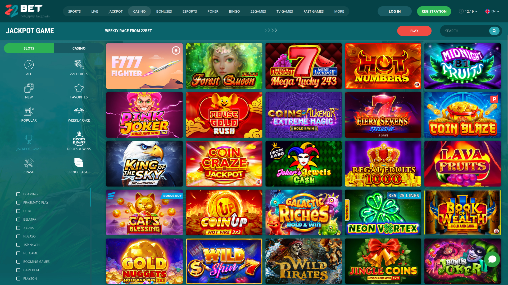 22 Bet Casino Desktop Jackpot