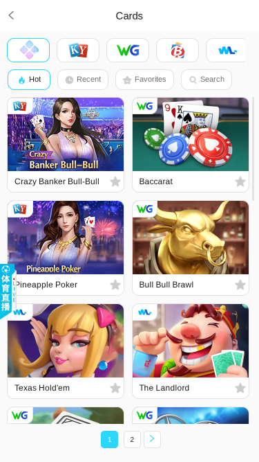 7T Casino Mobile Table Games