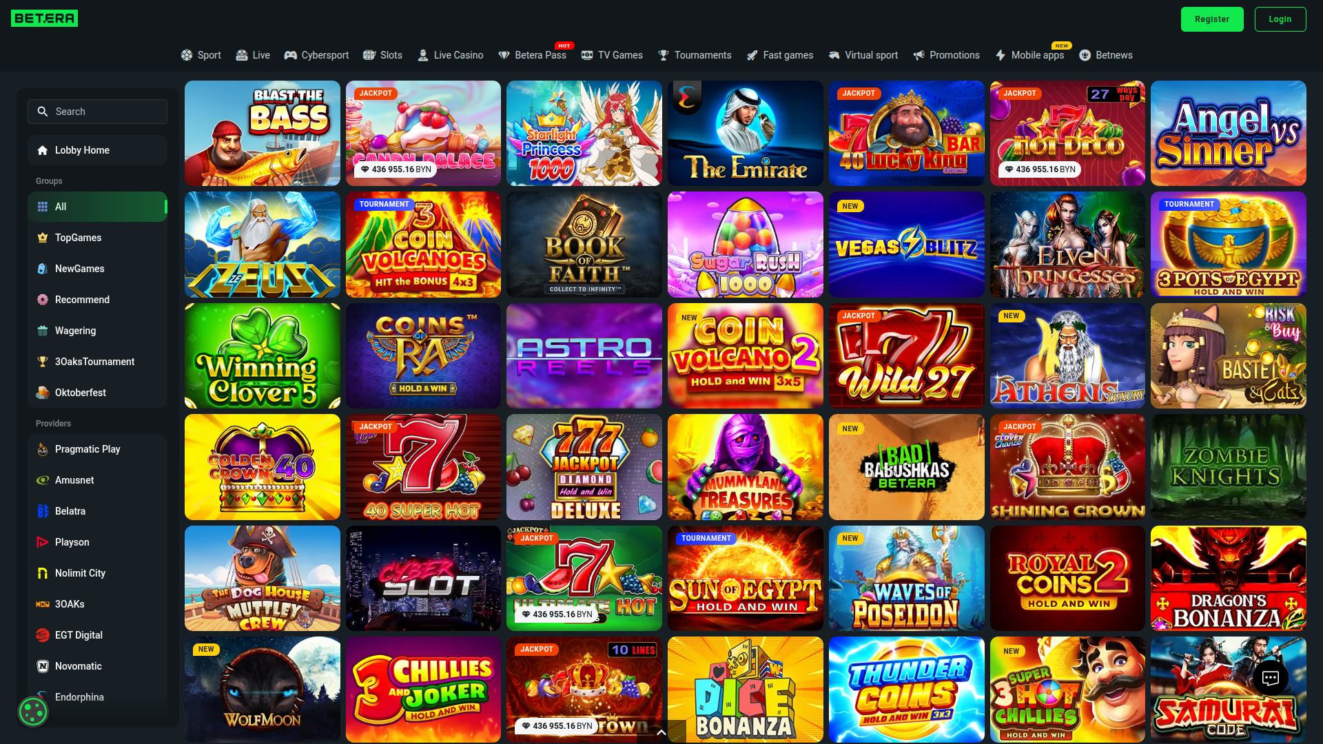 Betera Desktop Games