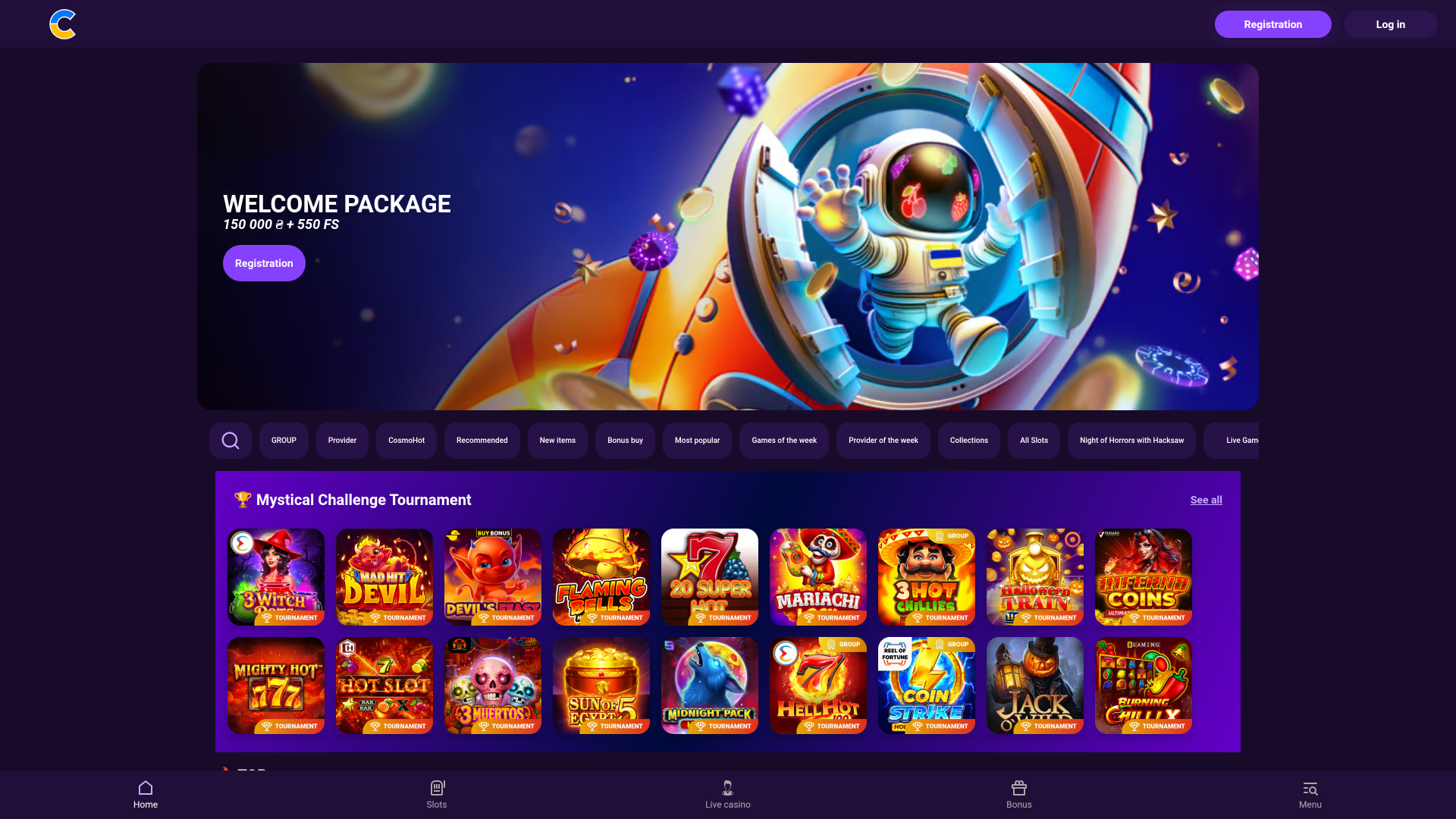 Cosmolot Casino Desktop Homepage