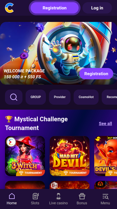 Cosmolot Casino Mobile Homepage