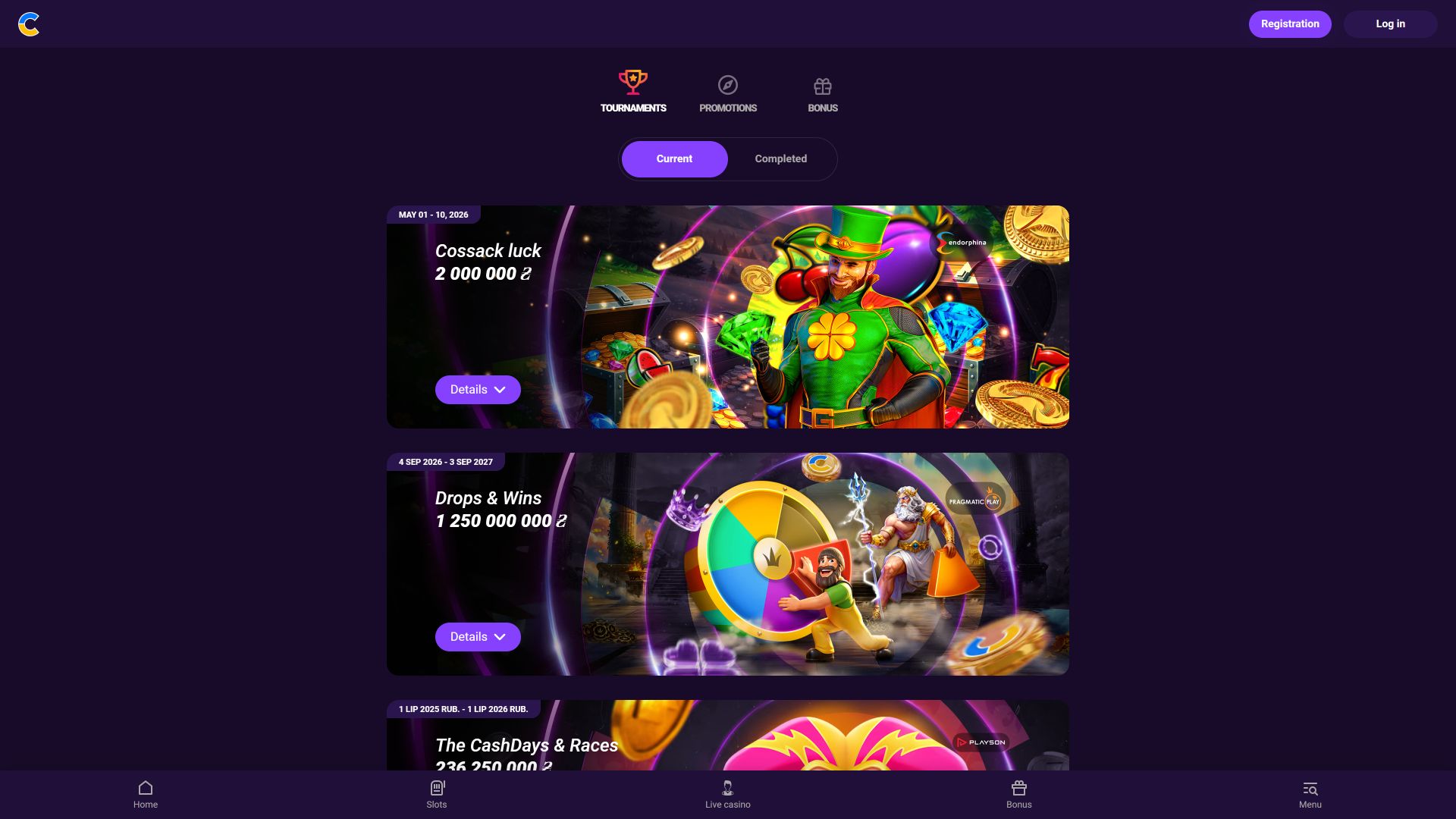 Cosmolot Casino Desktop Tournament