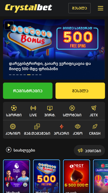 CrystalBet Casino Homepage