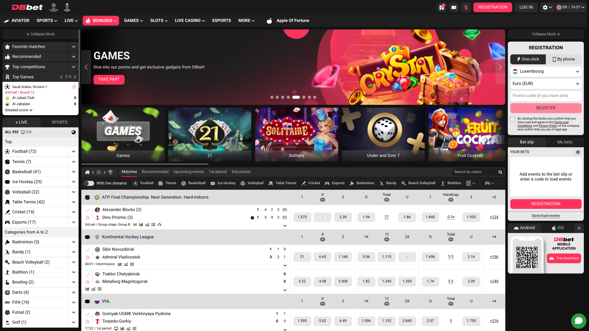 Dbbet Casino Desktop Homepage
