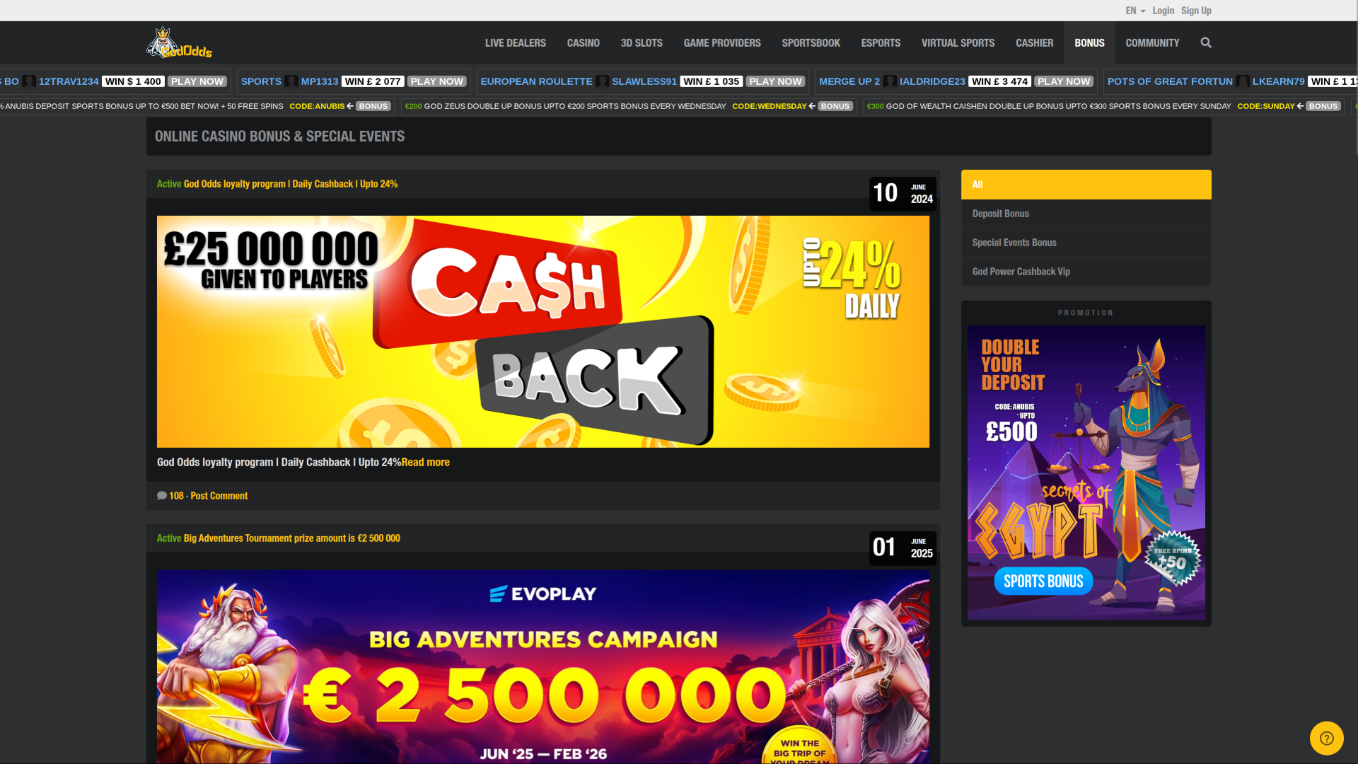 God Odds Desktop Promotions