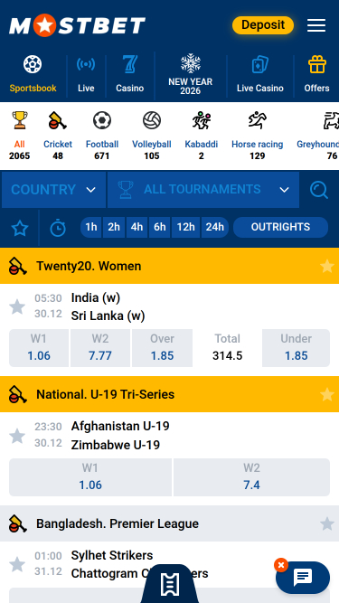 Mostbet Casino Mobile Sportsbook