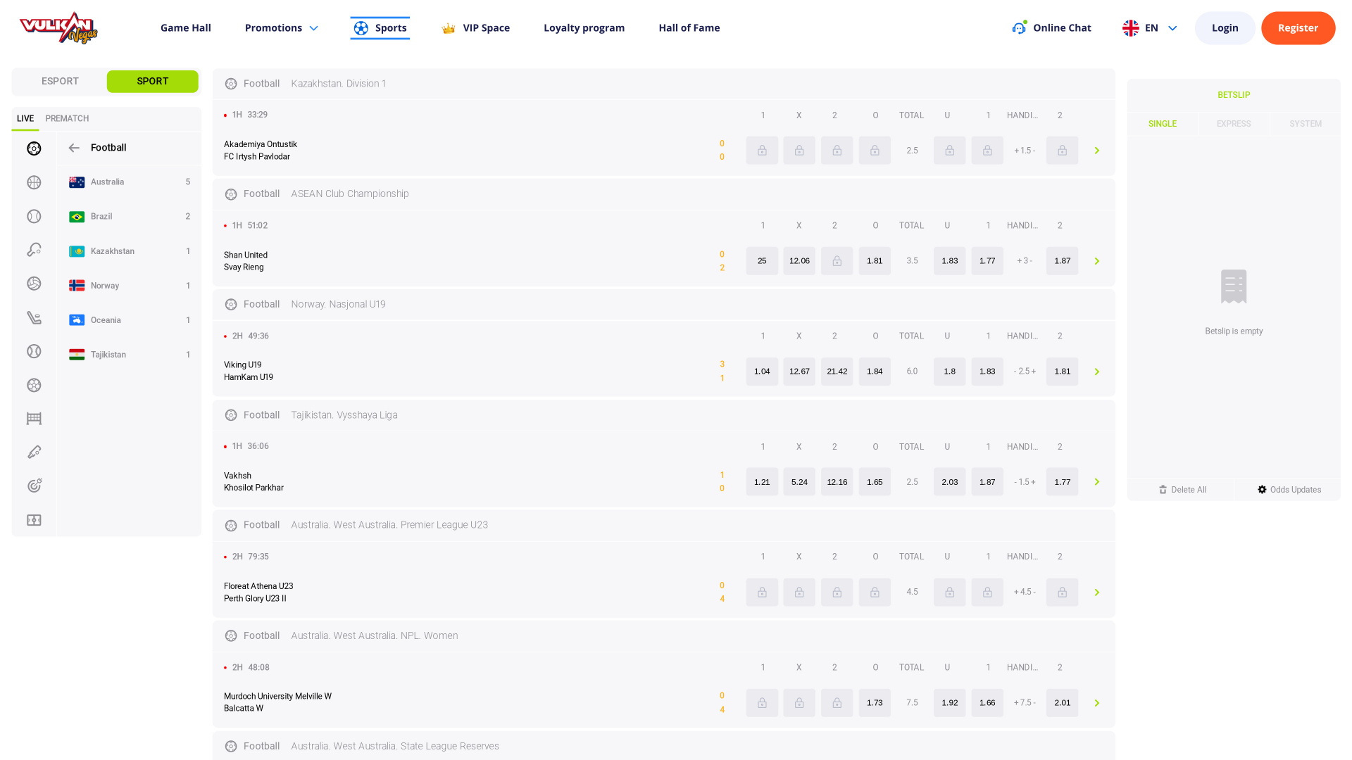 VulkanVegas Casino Desktop Sports