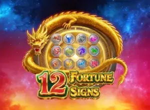 12 Fortune Signs