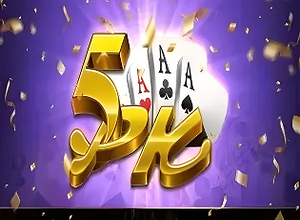 Funta Gaming 5 PK