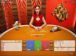 Speed Baccarat B