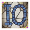 arabian nights powerpoints 10 symbol