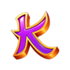 baozang empire of plenty k symbol