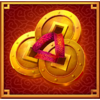blazing horse huo ma zhao fu gold coin knot symbol