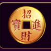 blazing x coin symbol