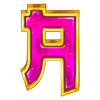buddha gold pink a symbol