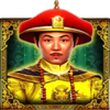 china emperor emperor symbol