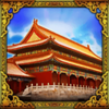 china emperor palace symbol