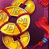 dancing drums tower coins symbol