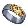 hall of gods powerpoints ring symbol