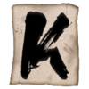 hanzos wild legacy k symbol