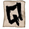 hanzos wild legacy q symbol