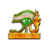 magic stone deluxe eye symbol