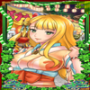 miko festival feature buy orange belt symbol