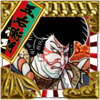 ninja hero goemon goemon symbol