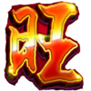 wonwonwon red word symbol