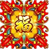 dancing drums dragon wild symbol