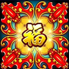 dancing drums tower wild symbol