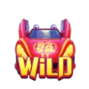 fortune horse wild symbol