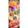 smartsoft gaming jingle bell bonanza wild symbol